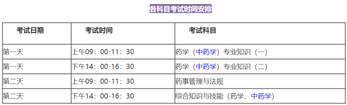 c08c73c74ef2e47a6f65342b0b3a992.png
